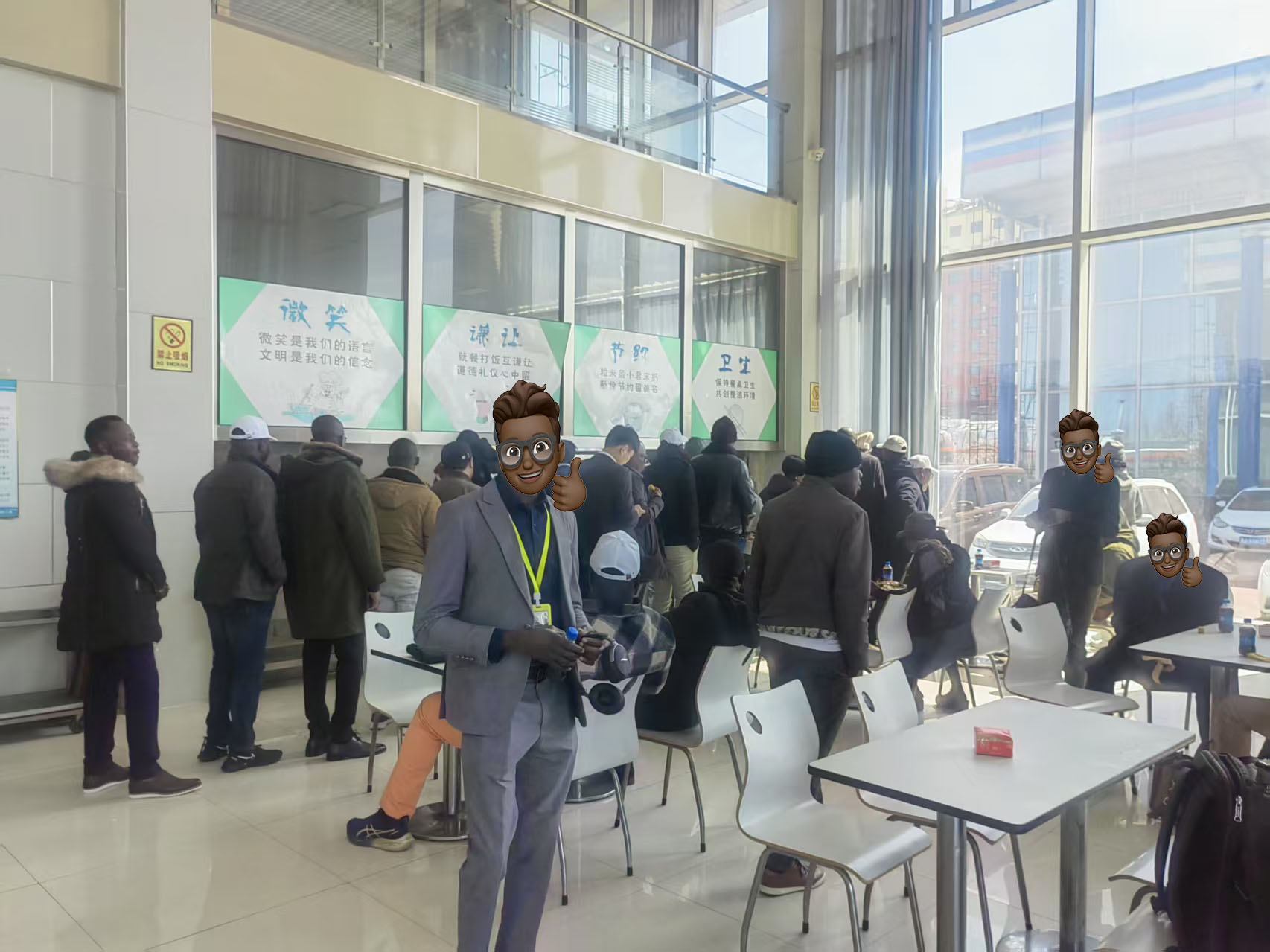 微信图片_20250411111254