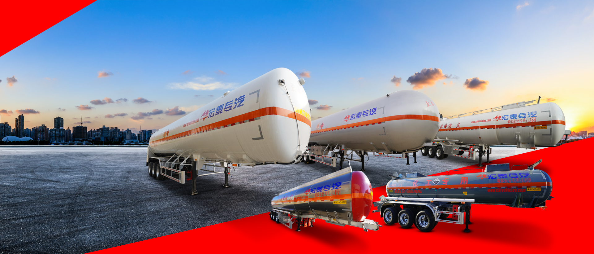 Aluminum Tank Semi Trailer with heavy capacity
