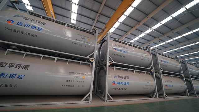 CCS Cement Bulk ISO Tank