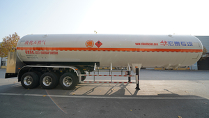LNG Tanker Semi Trailer for Gas Tank Truck
