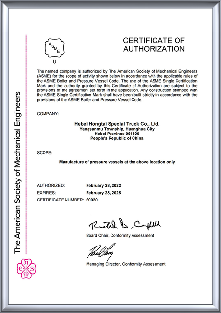 Stainless Steel Tank Semi Trailer certification