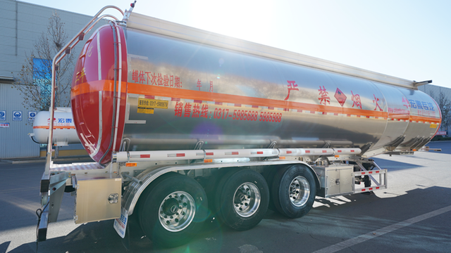 Aluminum Tank Semi-trailer