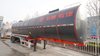 Asphalt Tank Trailer