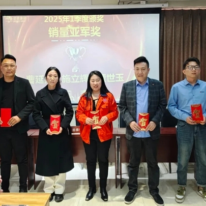 微信截图_20250409112457_426_426.jpg