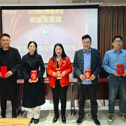 微信截图_20250409112457_426_426.jpg