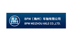 Carbon Steel Tank Semi Trailer supplier emblem