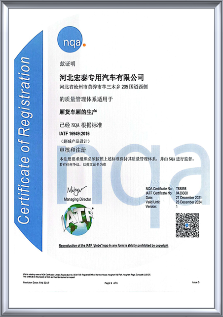 Stainless Steel Tank Semi Trailer certified