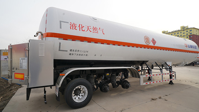 LNG Liquefied Natural Gas Semi-trailer