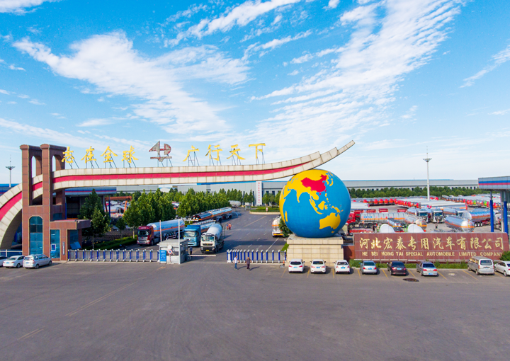 Aluminum Tank Semi Trailer by Hongtai Group