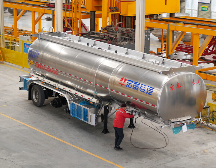 Aluminum Tank Semi Trailer Customer Service Network