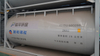 CCS Cement Bulk ISO Tank