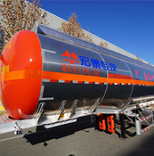 1.Aluminum-Tank-Semi-Trailer.png