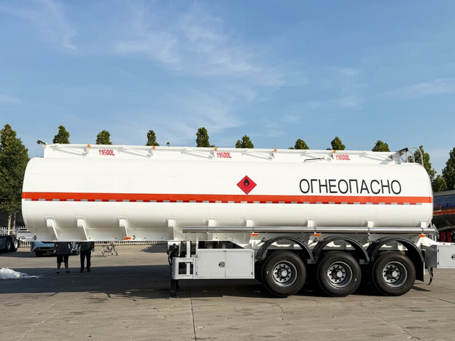 Oil Tank Trailer For Sale