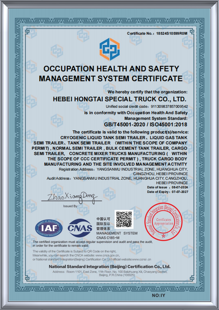 Carbon Steel Tank Semi Trailer certification