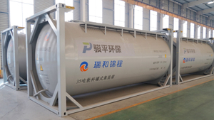 Tank Containers
