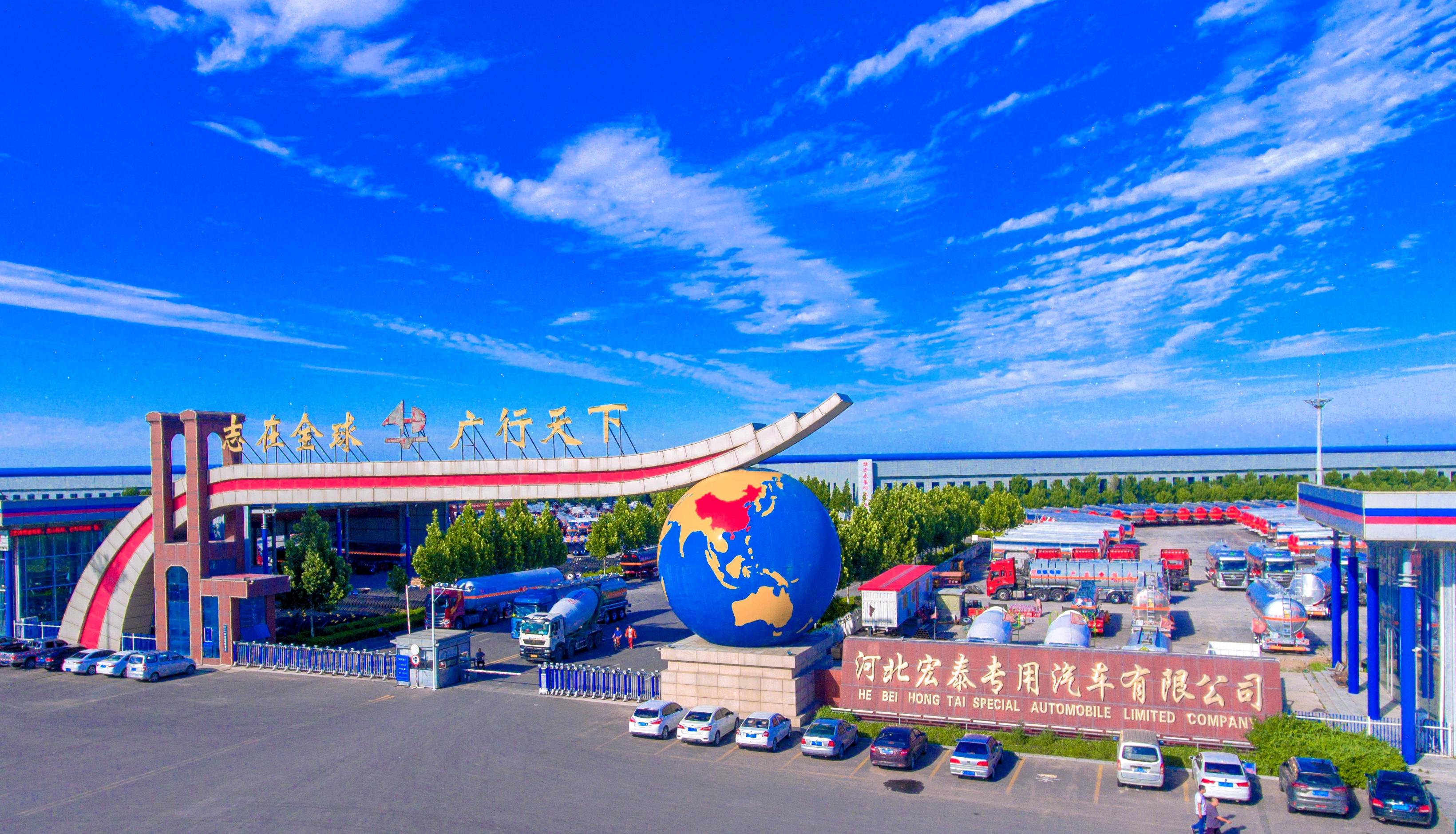 微信图片_20250430135059